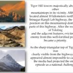 PPT-Tiger Hills_page-0003