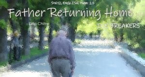 Poem_father_returning_home_Dilip_Chitre_1