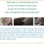 Poem_father_returning_home_Dilip_Chitre_10_