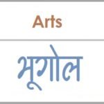 Practice_Question_Bank_08