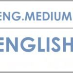 SSC_ENGLISH_ENG_MEDIUM