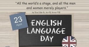 english language day quiz