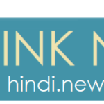 HSC Result Link-No_4
