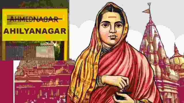 Anganwadi workers on Rohyo work in Srigondya