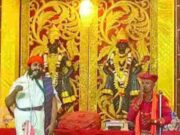 भाव हाच भगवंतापर्यंत जाण्याचा मार्ग : रामदासी Feeling is the path to God