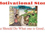 One Should Do What one is Good At:- Motivational Story Motivational Story