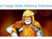 Sant Gadge Baba Maharaj Information Sant Gadge Baba Maharaj Information