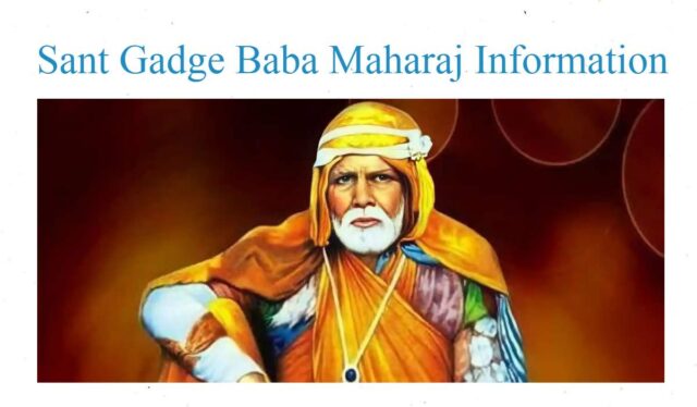 Sant Gadge Baba Maharaj Information